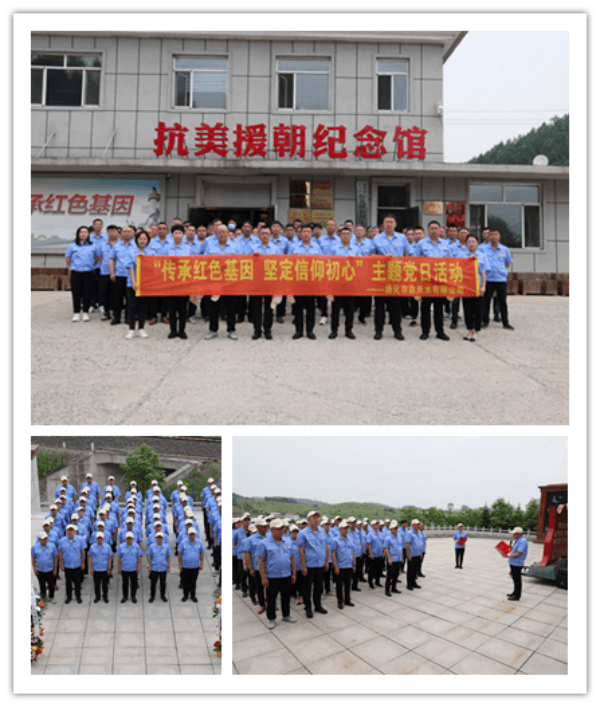 2023-11-13T09:39:58.png 2023-11-13T09:39:58.png