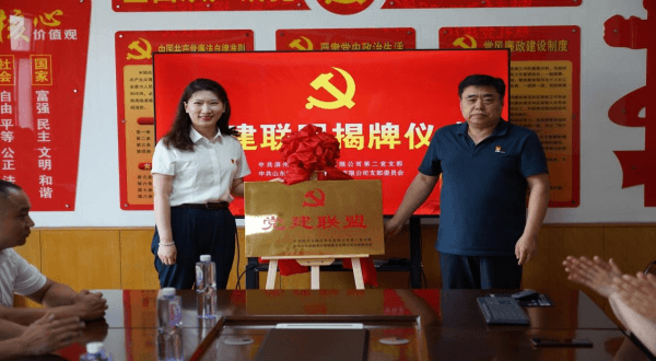 2023-11-17T08:50:03.png 2023-11-17T08:50:03.png