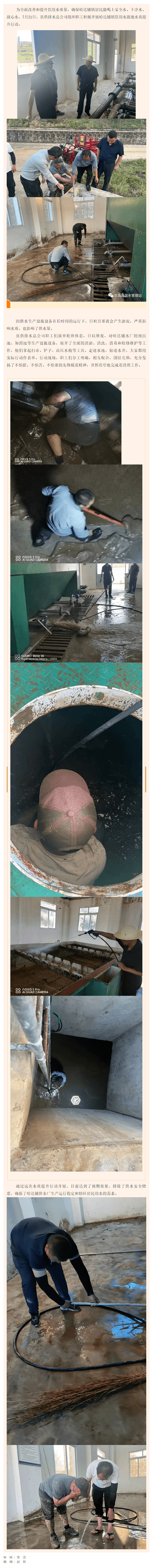 2023-11-13T02:36:15.png 2023-11-13T02:36:15.png