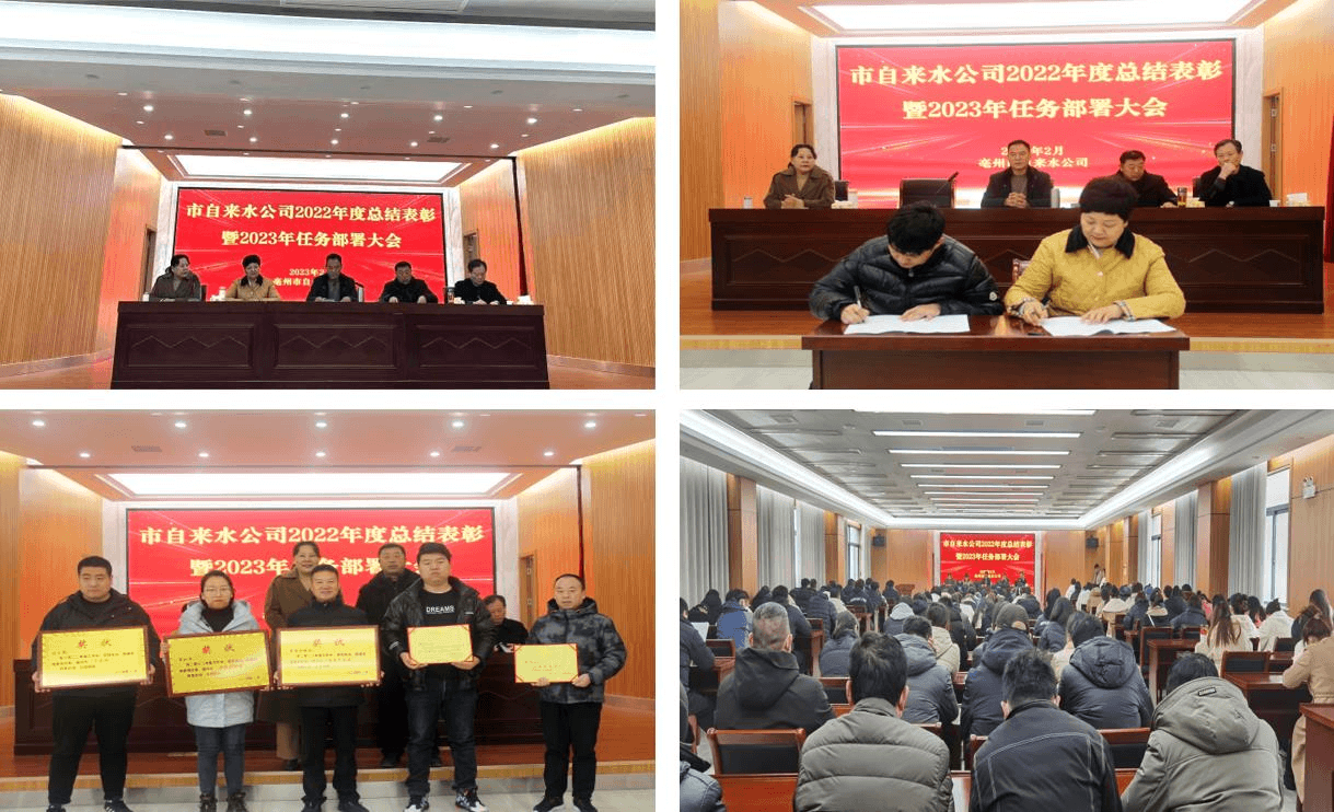 2023-11-20T09:57:04.png 2023-11-20T09:57:04.png