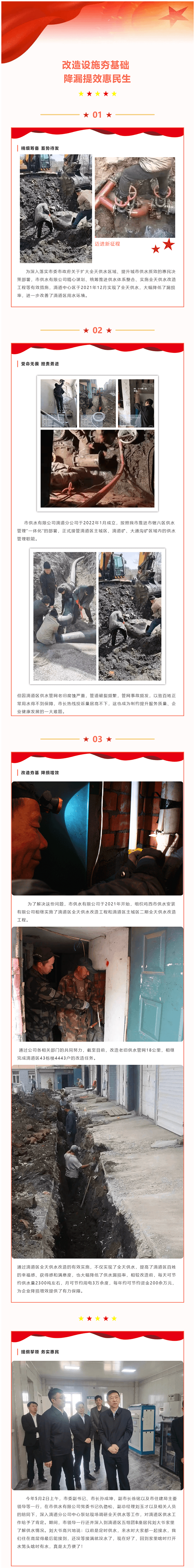 2023-11-15T12:30:17.png 2023-11-15T12:30:17.png