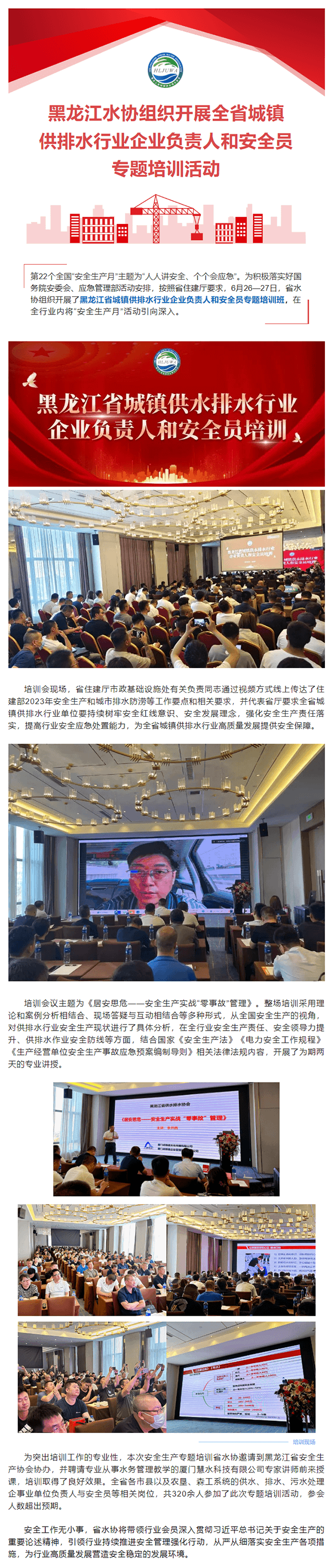 2023-11-13T08:47:43.png 2023-11-13T08:47:43.png