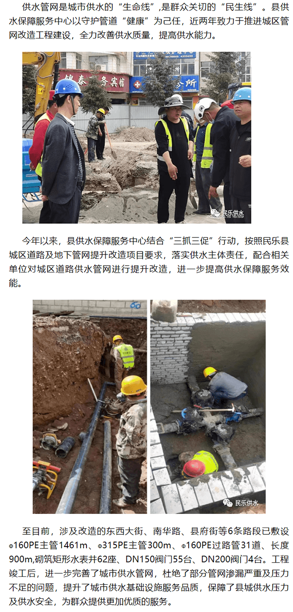 2023-11-13T09:03:50.png 2023-11-13T09:03:50.png