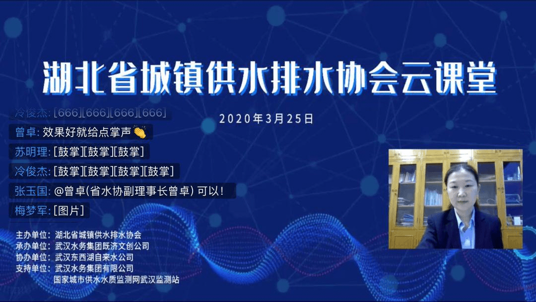 2023-11-29T06:39:27.png 2023-11-29T06:39:27.png