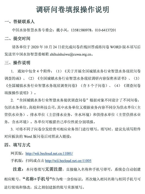 2023-11-01T06:07:32.png 2023-11-01T06:07:32.png