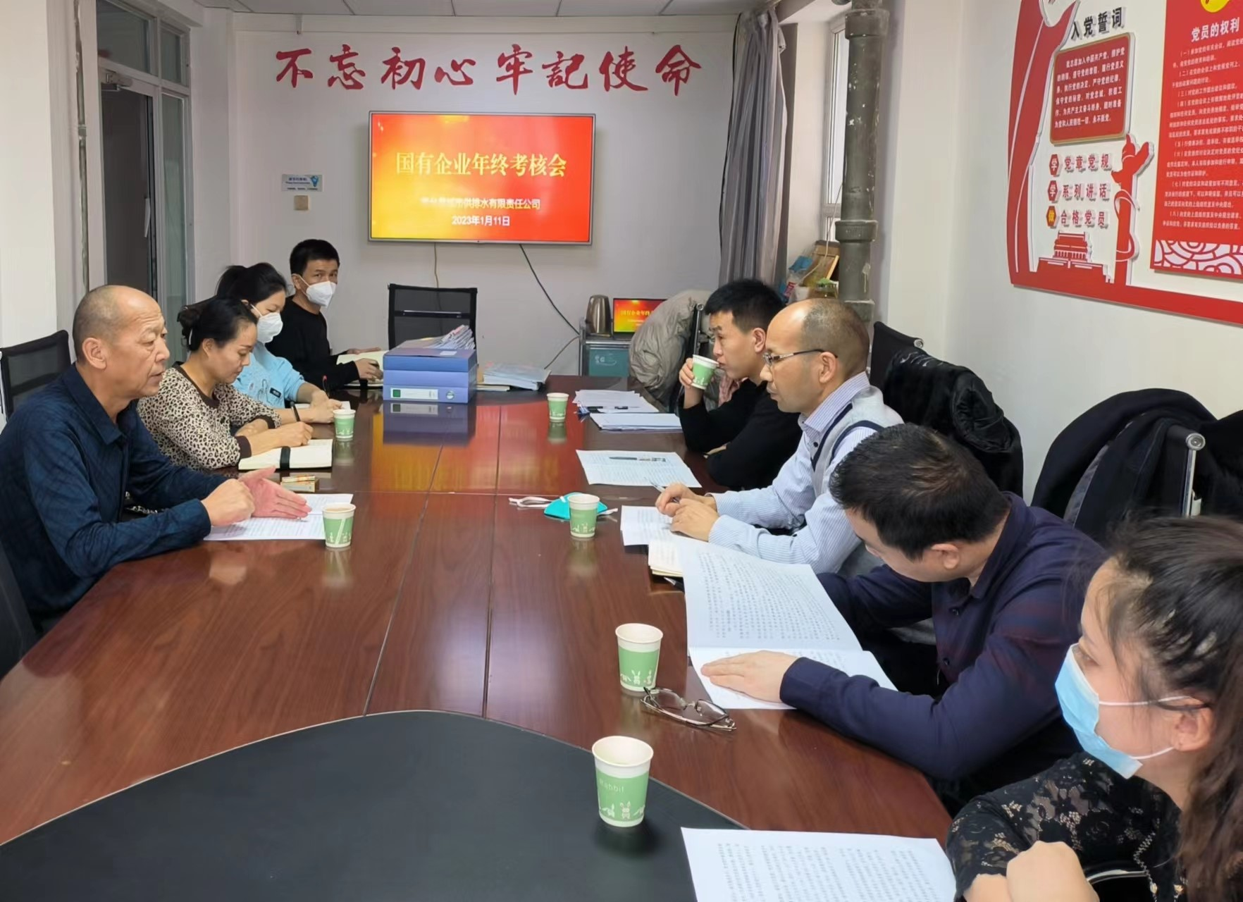 2023-11-22T06:04:51.png 2023-11-22T06:04:51.png