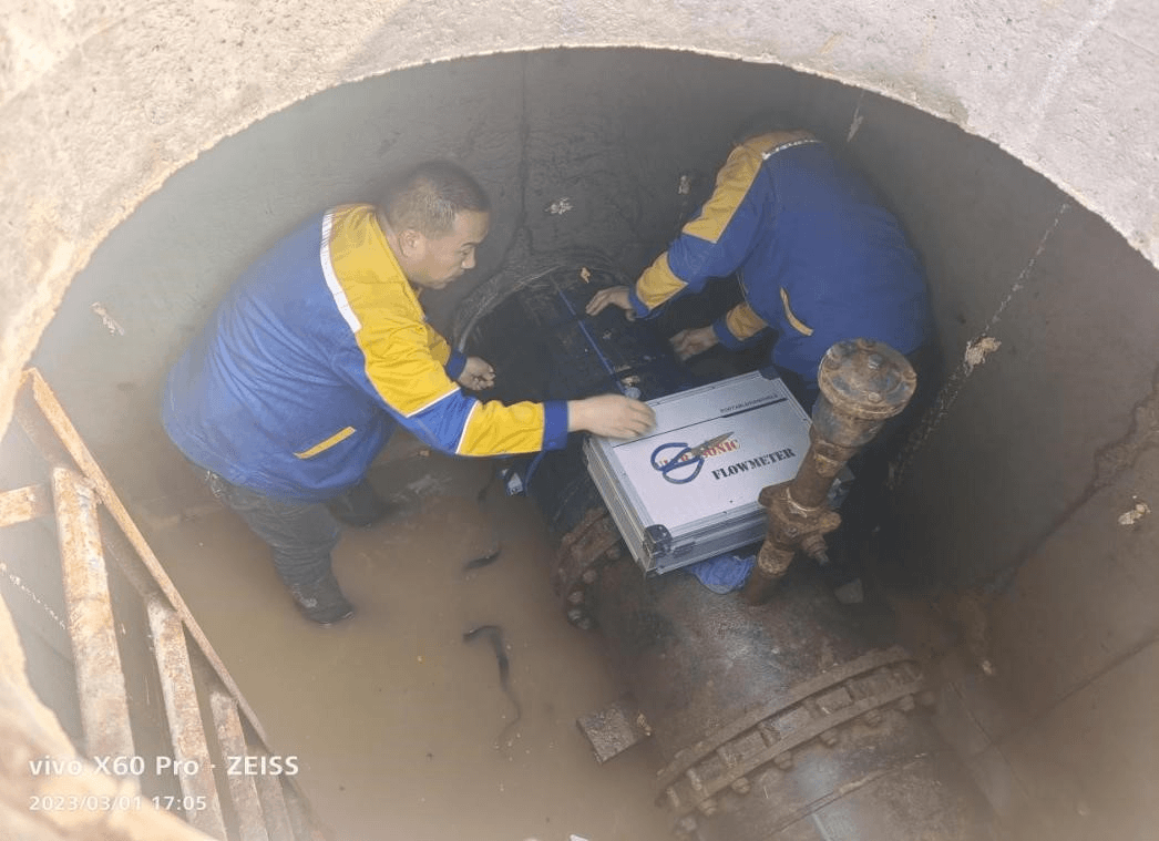 2023-11-22T14:04:59.png 2023-11-22T14:04:59.png