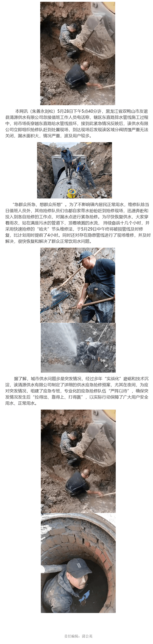 2023-11-15T07:42:04.png 2023-11-15T07:42:04.png