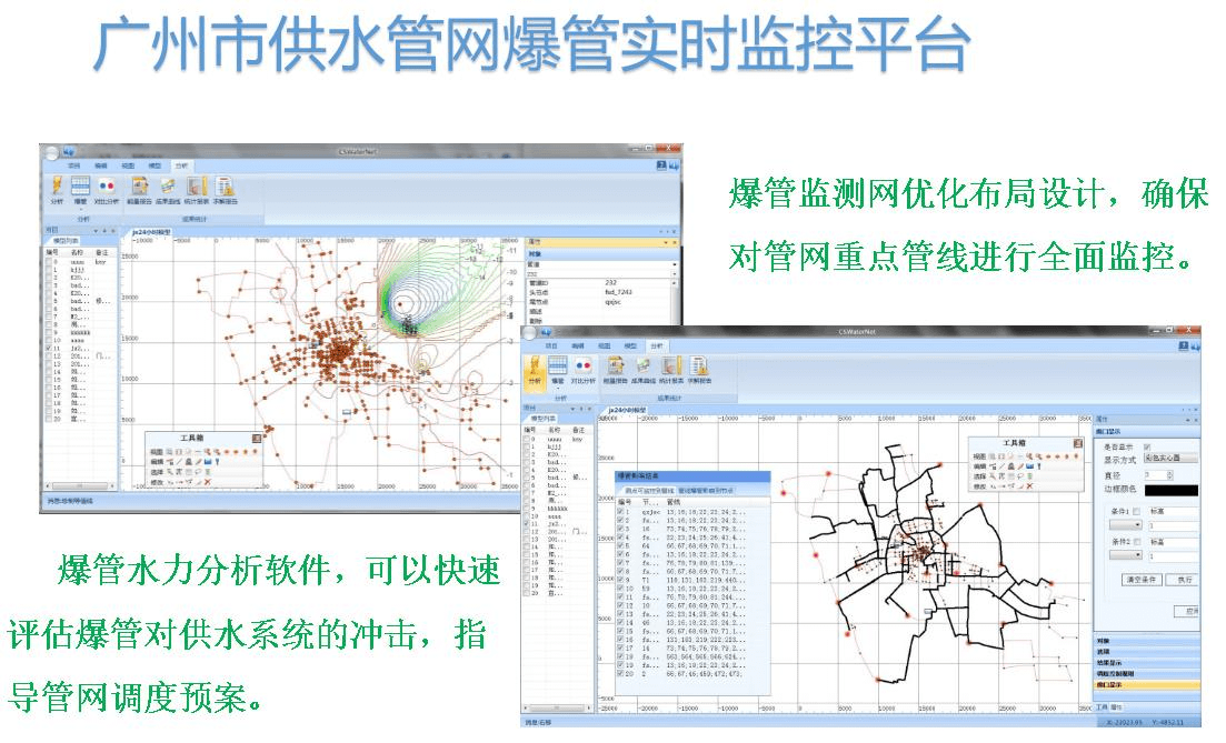 2023-11-01T03:59:33.png 2023-11-01T03:59:33.png