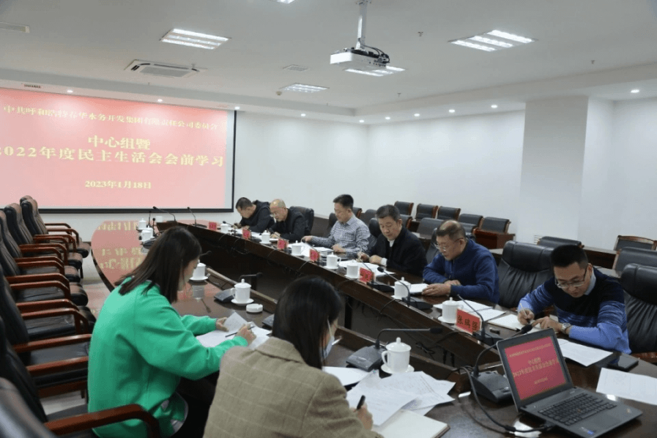 2023-11-21T09:28:36.png 2023-11-21T09:28:36.png