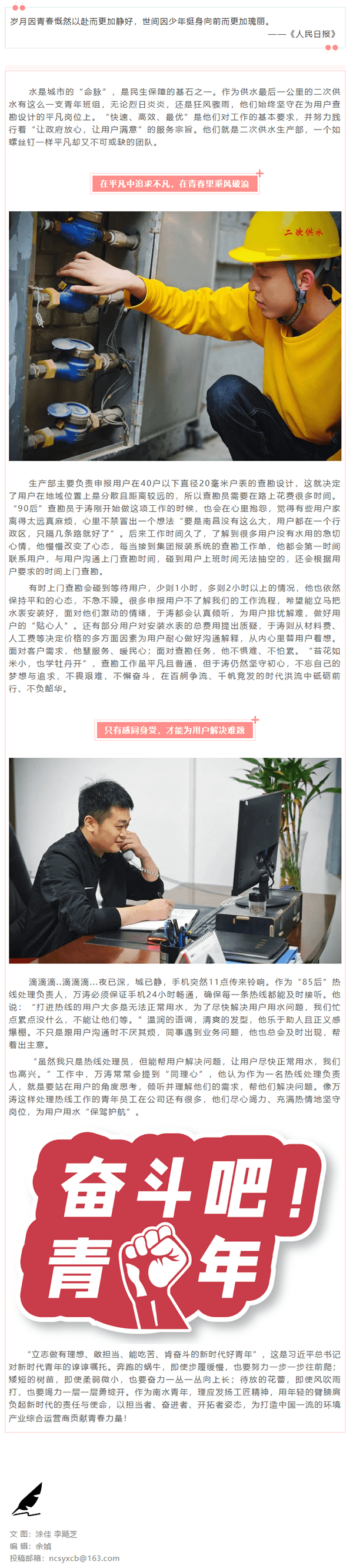 2023-11-20T08:32:22.png 2023-11-20T08:32:22.png