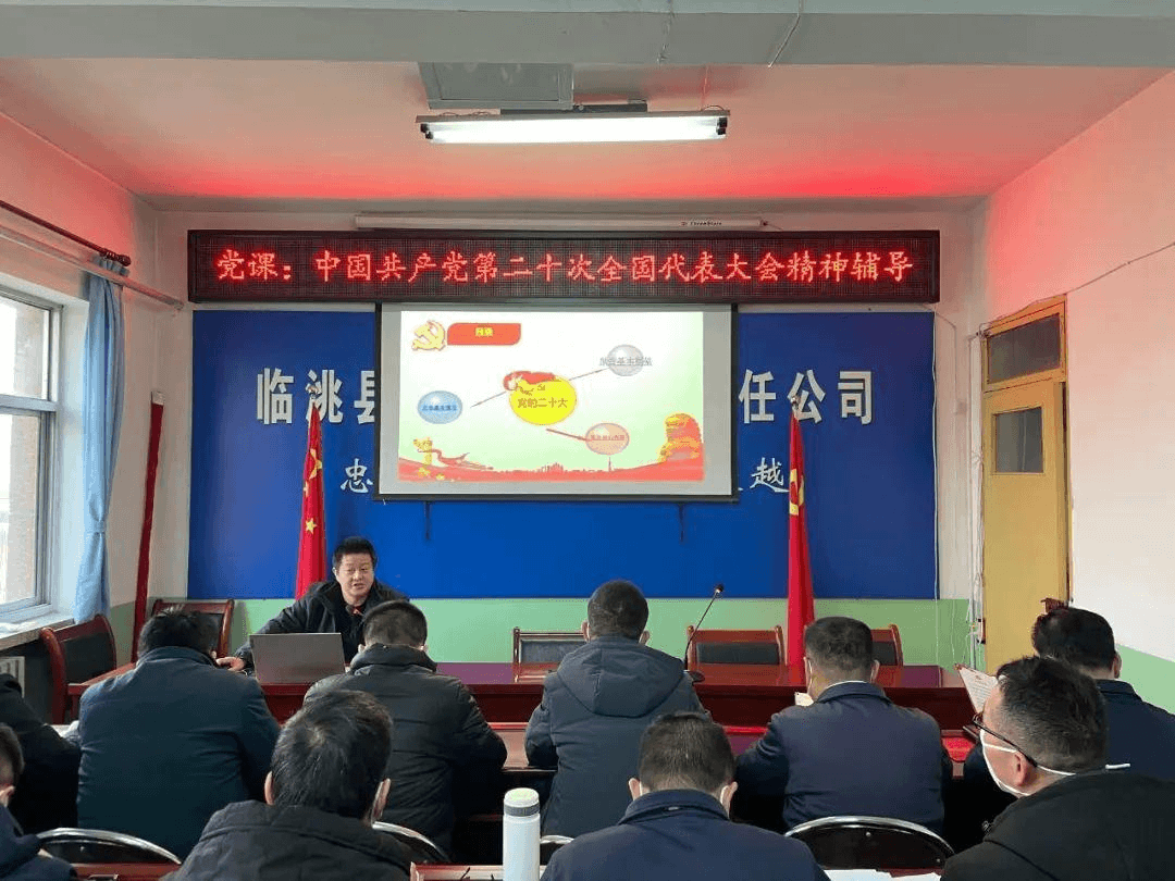 2023-11-22T09:46:24.png 2023-11-22T09:46:24.png