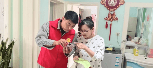 2023-11-14T06:18:47.png 2023-11-14T06:18:47.png