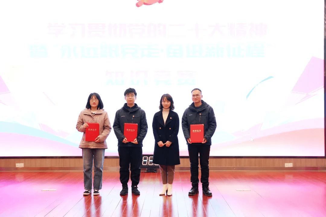 2023-11-20T01:32:06.png 2023-11-20T01:32:06.png