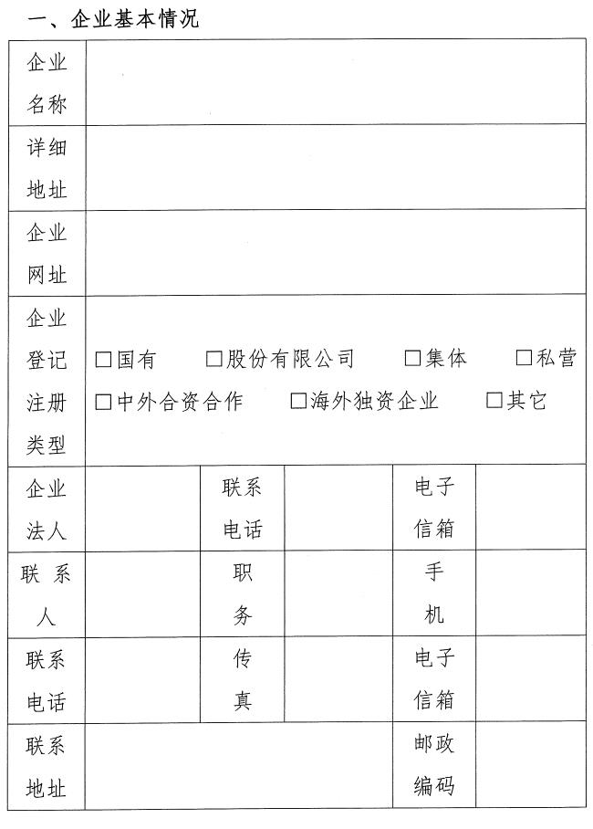 2023-11-01T06:30:34.png 2023-11-01T06:30:34.png