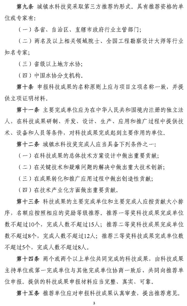 2023-11-01T06:16:47.png 2023-11-01T06:16:47.png