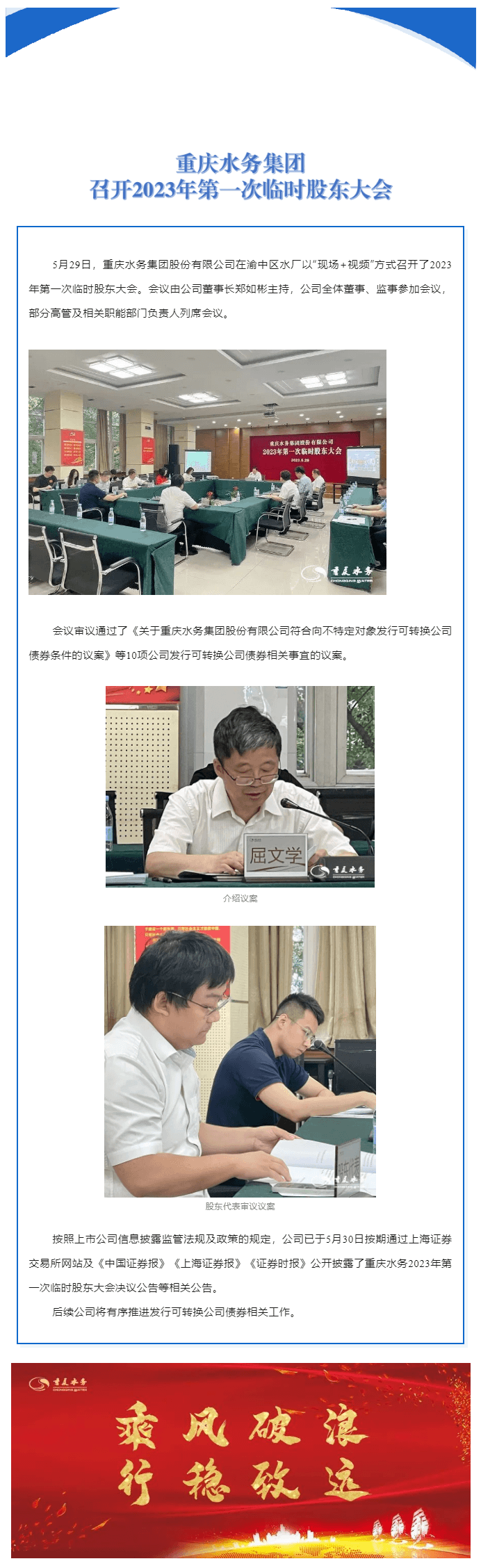 2023-11-15T03:19:30.png 2023-11-15T03:19:30.png