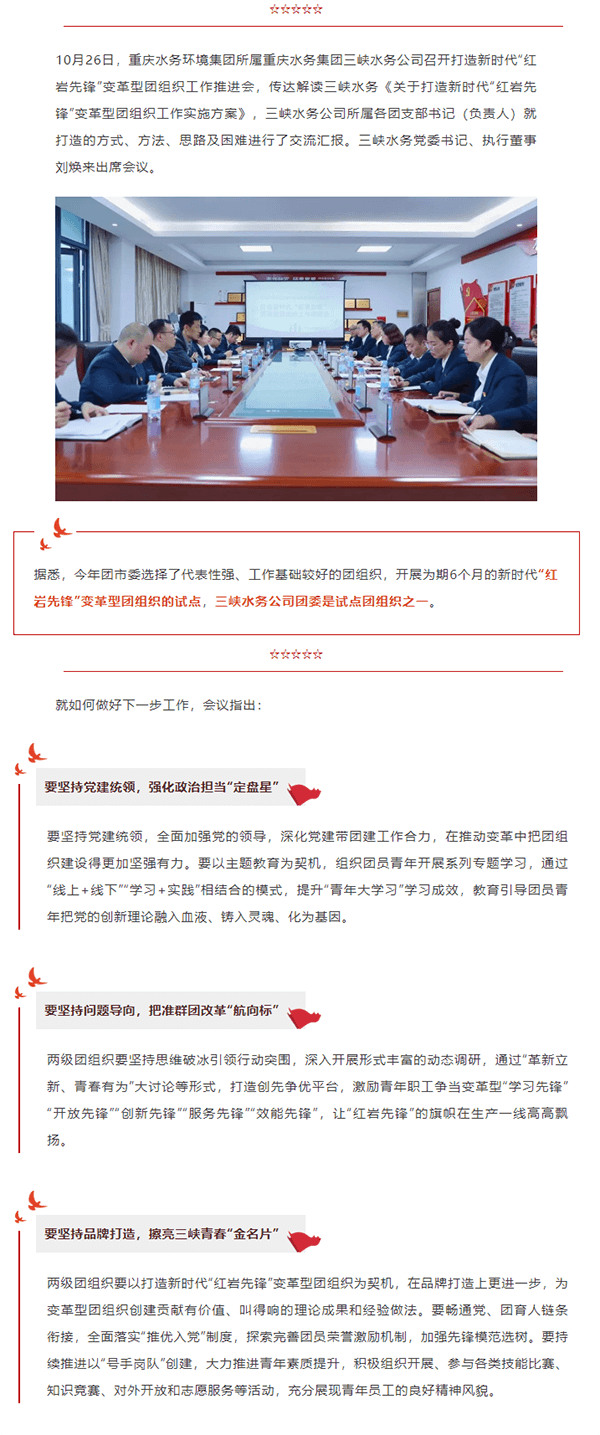 2023-11-09T02:33:36.png 2023-11-09T02:33:36.png