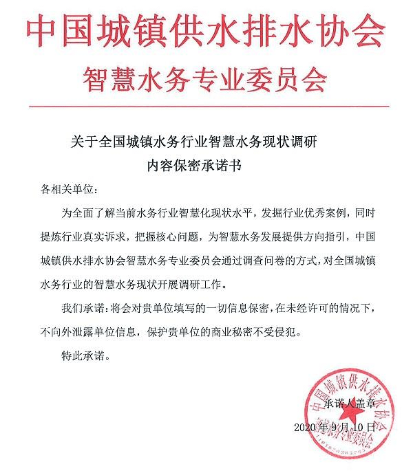 2023-11-01T06:07:22.png 2023-11-01T06:07:22.png