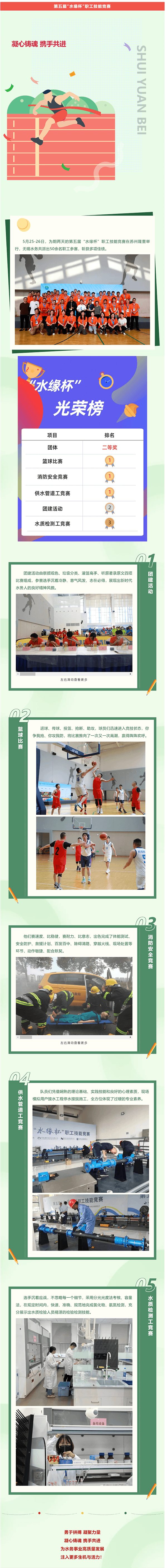 2023-11-15T13:09:12.png 2023-11-15T13:09:12.png