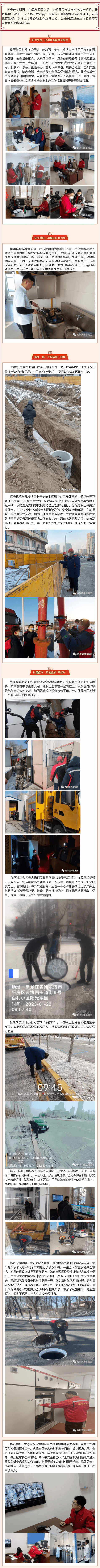 2023-11-20T09:35:25.png 2023-11-20T09:35:25.png