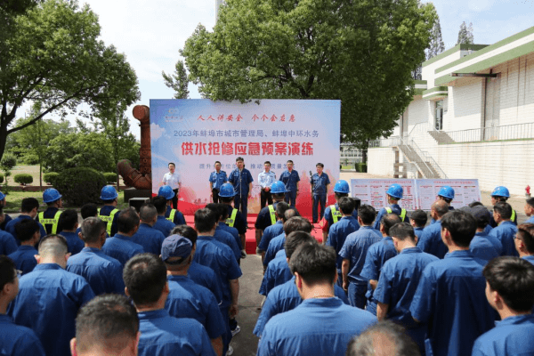 2023-11-20T08:03:25.png 2023-11-20T08:03:25.png