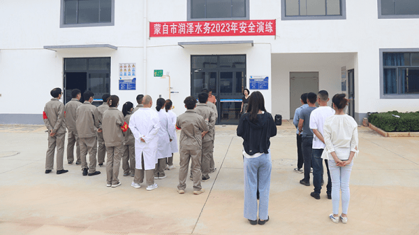 2023-11-13T08:58:28.png 2023-11-13T08:58:28.png