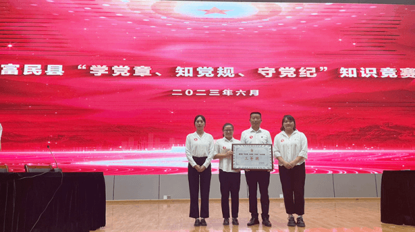 2023-11-20T06:50:32.png 2023-11-20T06:50:32.png