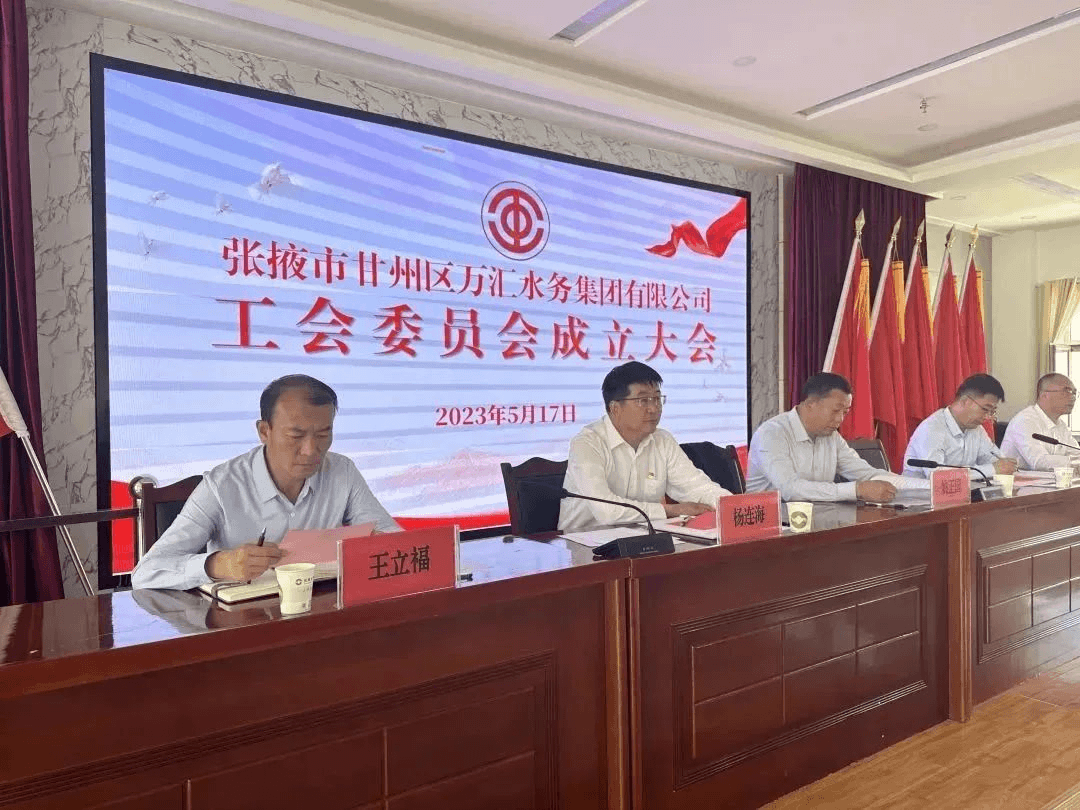 2023-11-20T02:31:35.png 2023-11-20T02:31:35.png