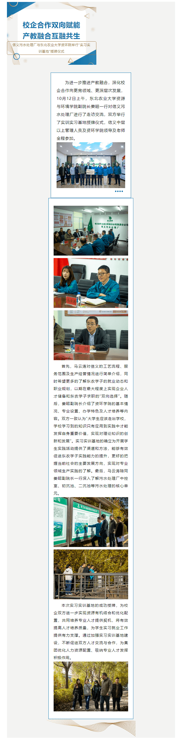 2023-11-08T08:36:10.png 2023-11-08T08:36:10.png