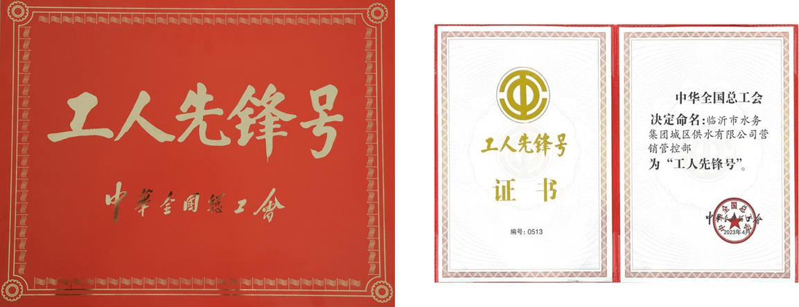 2023-11-20T09:35:27.png 2023-11-20T09:35:27.png