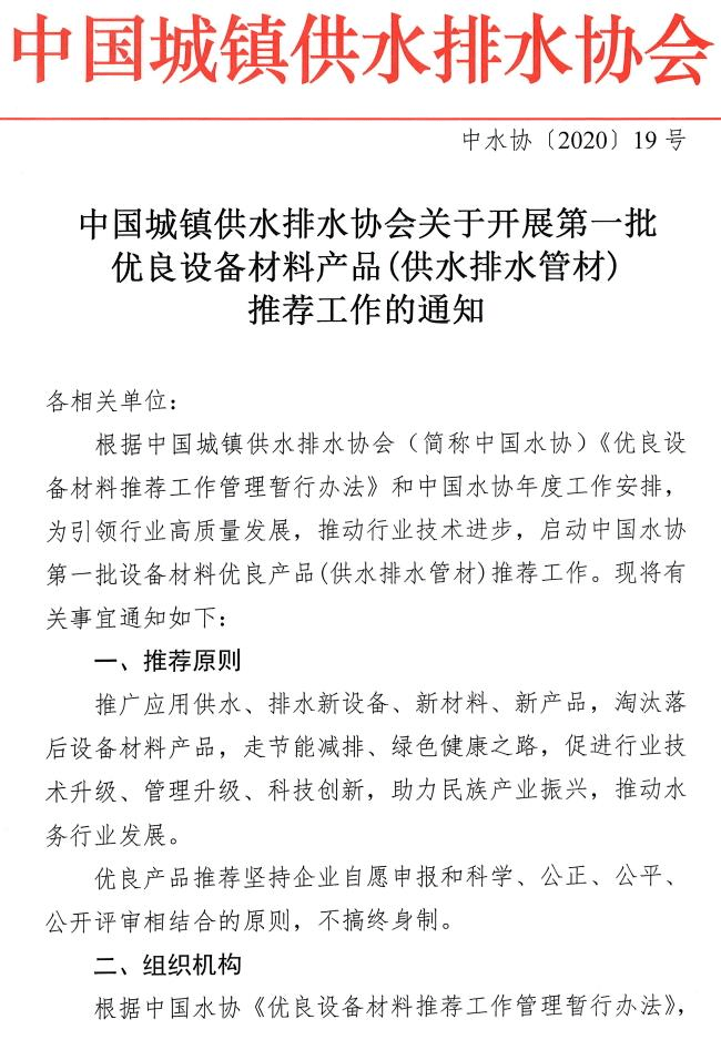 2023-11-01T06:28:40.png 2023-11-01T06:28:40.png