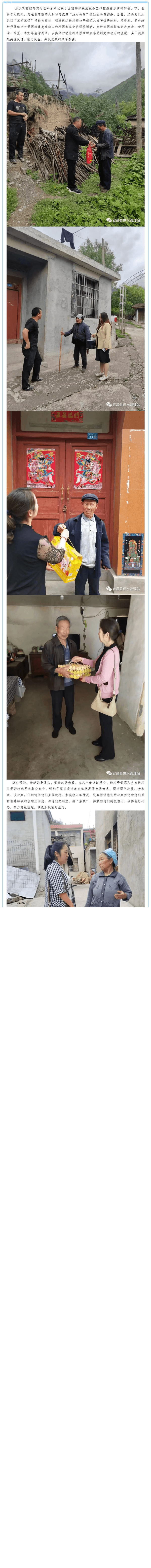 2023-11-16T07:48:09.png 2023-11-16T07:48:09.png