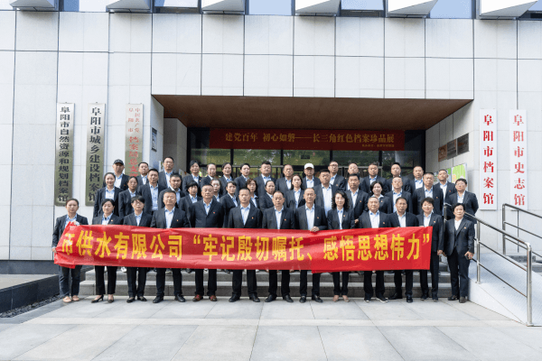 2023-11-10T01:40:46.png 2023-11-10T01:40:46.png