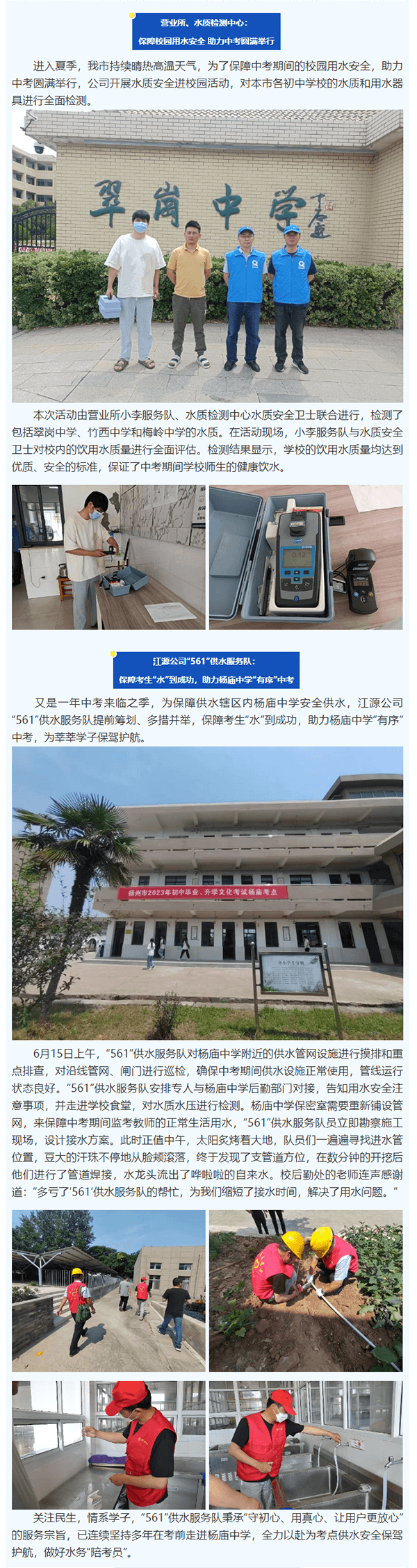 2023-11-14T07:23:39.png 2023-11-14T07:23:39.png