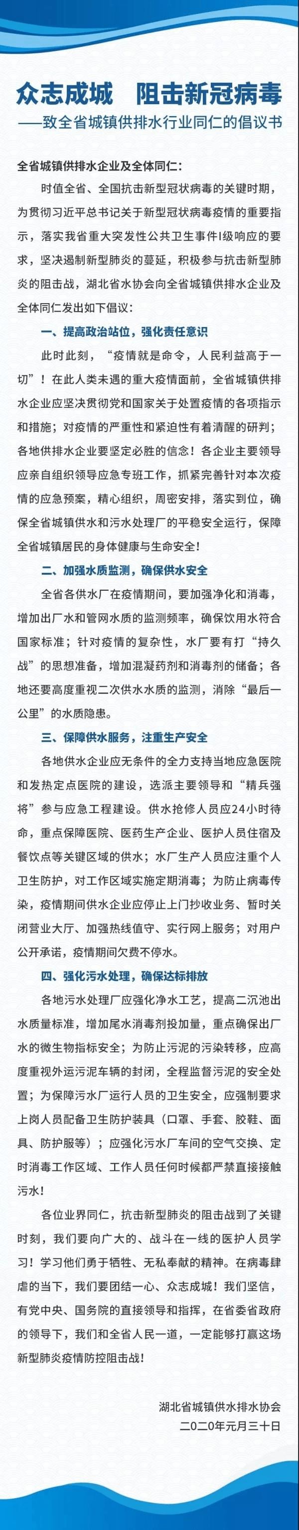 2023-11-01T06:46:44.png 2023-11-01T06:46:44.png