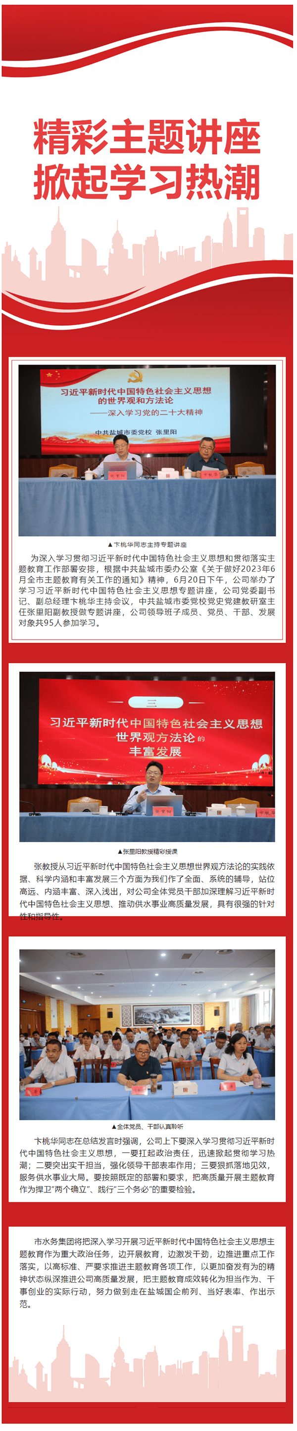 2023-11-13T09:06:23.png 2023-11-13T09:06:23.png