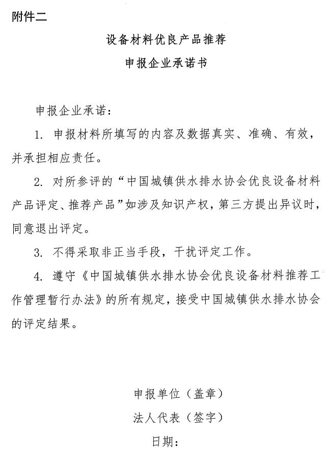 2023-11-01T06:31:11.png 2023-11-01T06:31:11.png