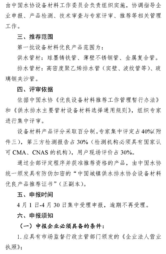 2023-11-01T06:28:55.png 2023-11-01T06:28:55.png