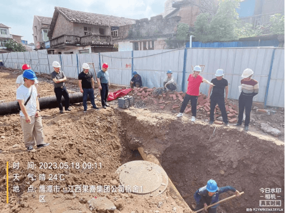 2023-11-15T14:10:58.png 2023-11-15T14:10:58.png