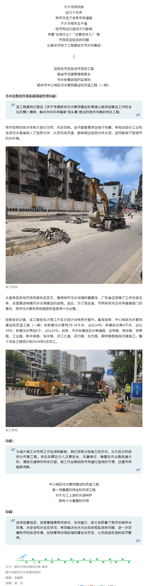 2023-11-14T02:03:11.png 2023-11-14T02:03:11.png