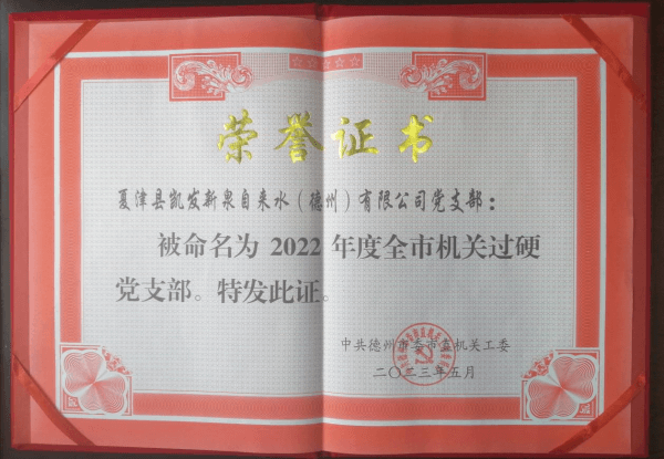 2023-11-16T07:29:56.png 2023-11-16T07:29:56.png