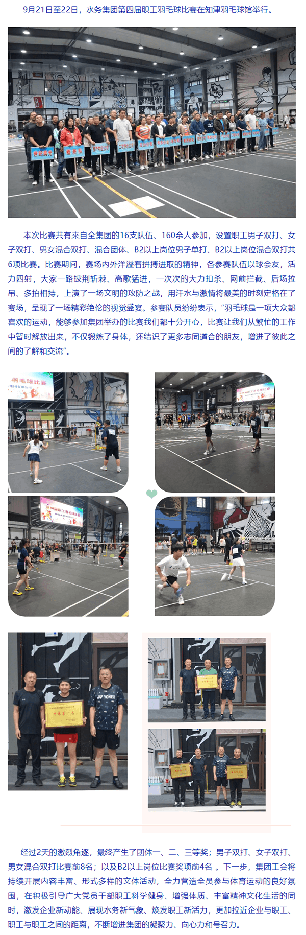 2023-11-13T09:42:28.png 2023-11-13T09:42:28.png