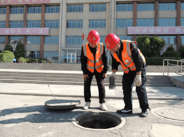 2023-11-15T03:32:58.png 2023-11-15T03:32:58.png