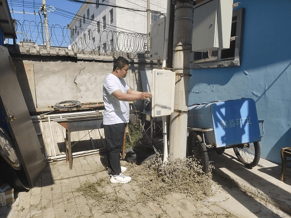 2023-11-15T12:53:17.png 2023-11-15T12:53:17.png