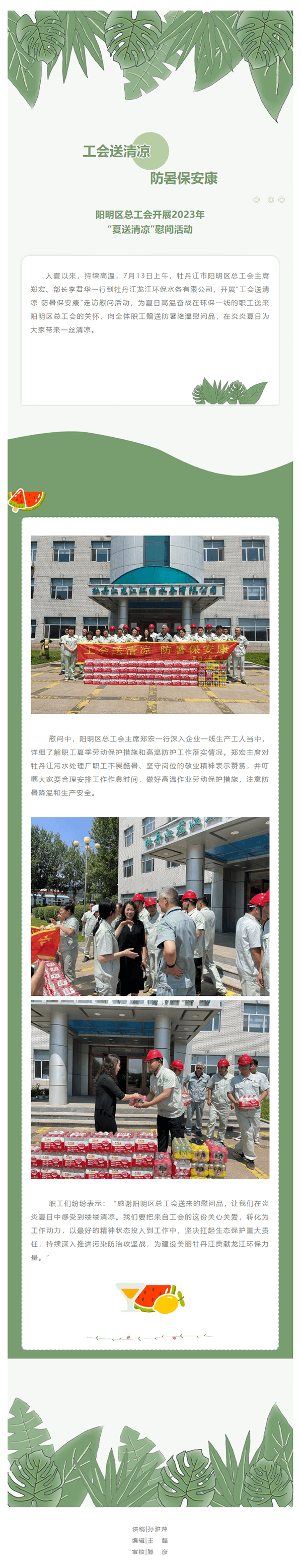 2023-11-20T03:27:44.png 2023-11-20T03:27:44.png