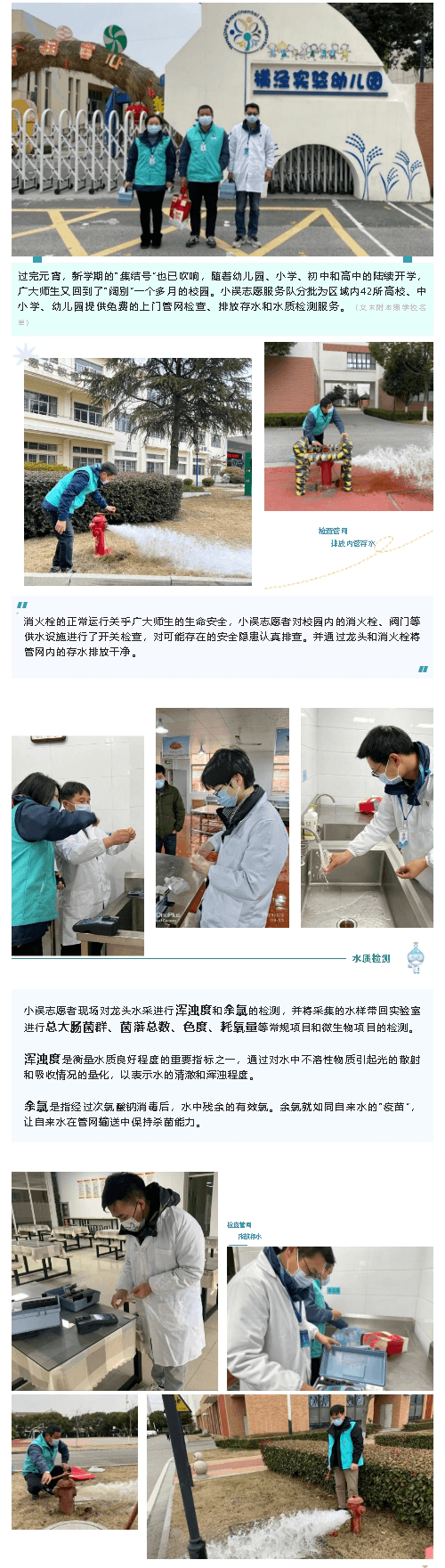 2023-11-20T10:00:51.png 2023-11-20T10:00:51.png