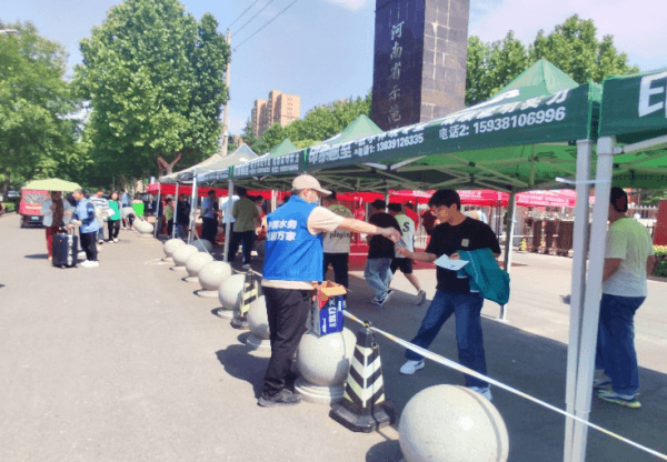 2023-11-15T03:50:21.png 2023-11-15T03:50:21.png