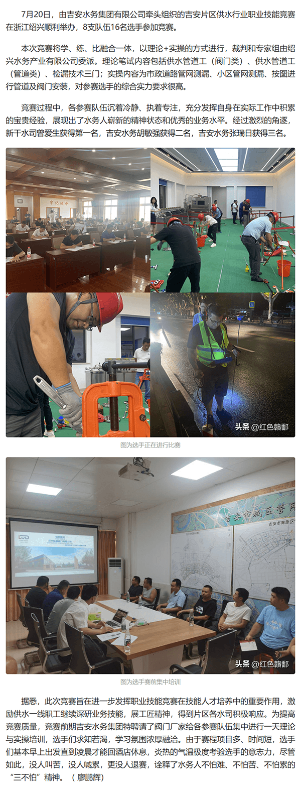 2023-11-14T06:40:25.png 2023-11-14T06:40:25.png