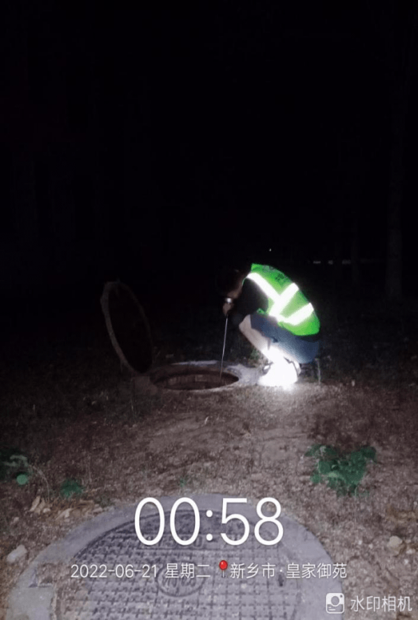 2023-11-15T02:38:32.png 2023-11-15T02:38:32.png